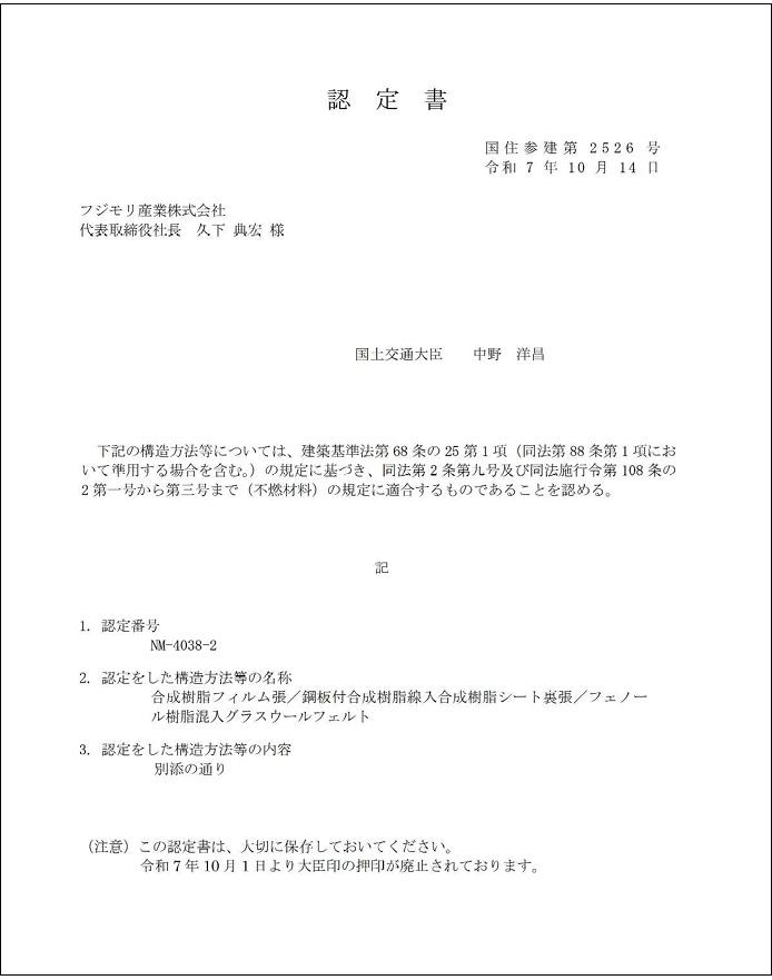 サブ画像1