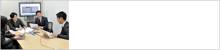 Front Line 先輩紹介